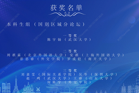 93b8346b7bf9cee9e1284729a95b768